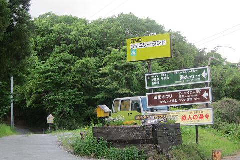 イメージ 12