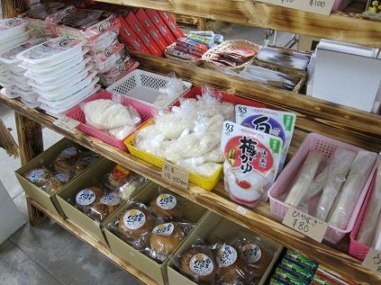 イメージ 14
