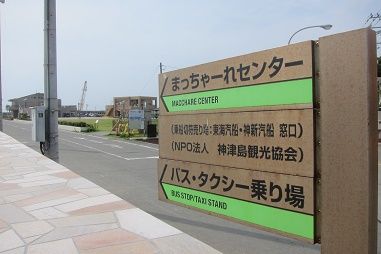 イメージ 25