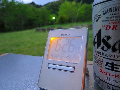 イメージ 14