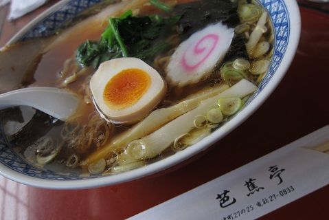 イメージ 17