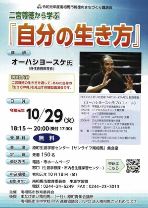 R1ÊóÆÁ¹Ö±é²ñ¥Û゚¥¹¥¿¡¼·Ú¤¤