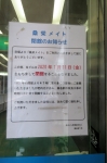 89553a97.jpg