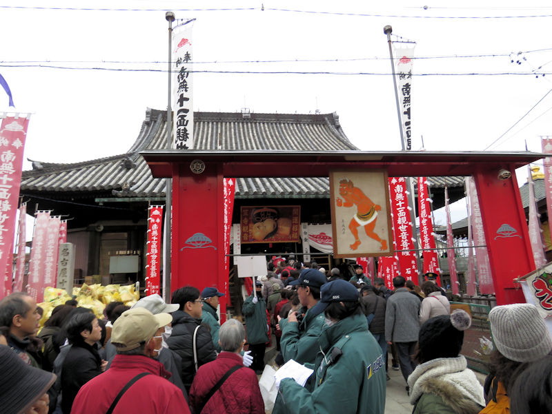 1903jrさわやかウォーキング 節分の尾張四観音 笠寺観音と旧東海道めぐり へ その2 笠寺観音 名古屋市見晴台考古資料館 笠寺公園 きんさん桜 ぎんさん桜 猫の欠伸研究室 アーカイブ