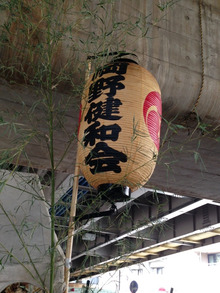 0401e3ad.jpg