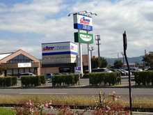 6363b344.jpg