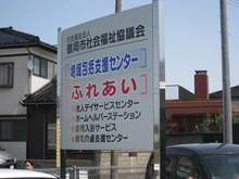 6d6a0e21.jpg