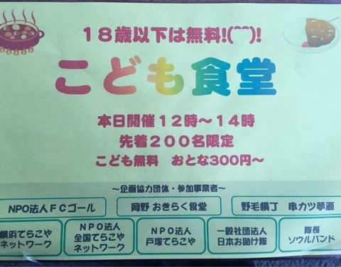 {8BA61528-30B9-440F-AD3B-F9CFB9403208}