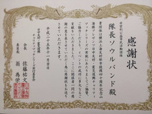 90ebacf6.jpg