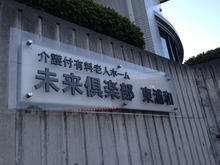 9fe97b81.jpg