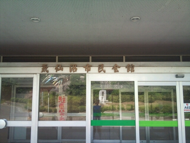 a40985f8.jpg