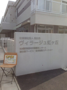 b18e624a.jpg