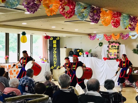line_140061305859590