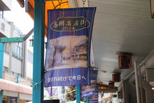 c11091ef.jpg