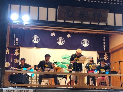 line_358658894013129