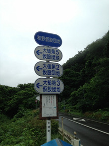 f01effa6.jpg