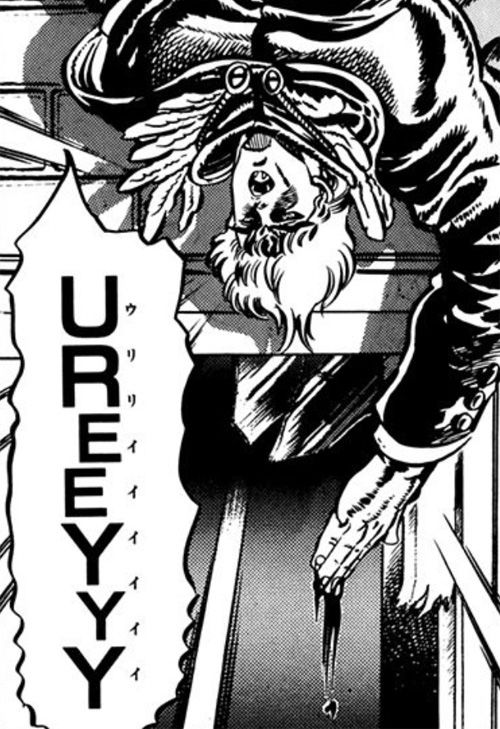 ピグ 吉田 In ザ ワールド New 所詮は栗鼠の戯言よ