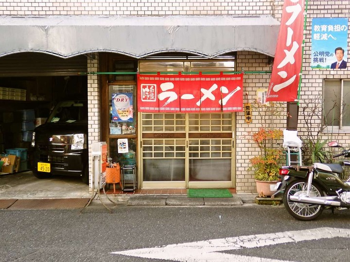 新規開拓で新井薬師前駅の近くの三幸軒で五目揚ヤキソバ食べてみた ＠新井薬師 寝溜め食い溜め