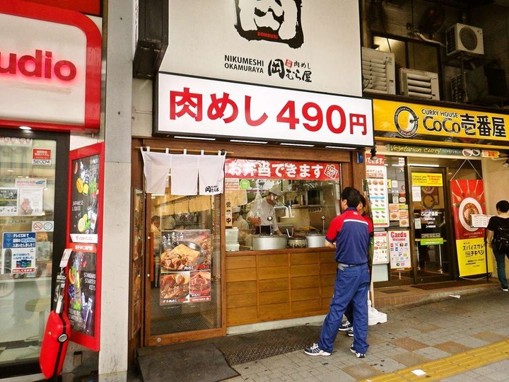 KHMfoodpic8713218_compressed