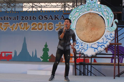 thai festival 2016 osaka