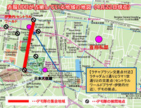 赤服占拠地域およびシーロム通りの位置