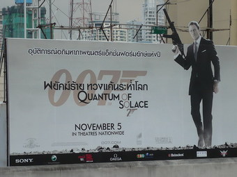 007