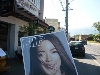 HIP入手!