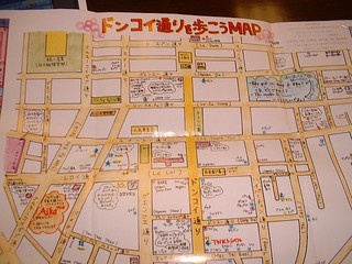ドンコイ通り手作りマップ