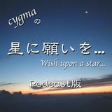 ���˴ꤤ��