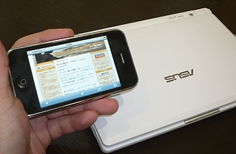 2_iPhone_yoko