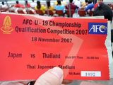 ticket