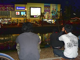 ¥µ¥¤¥¢¥àTV