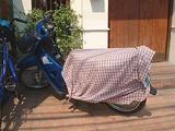 bikecover