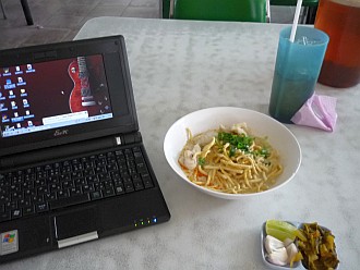 カオソーイとEeePC