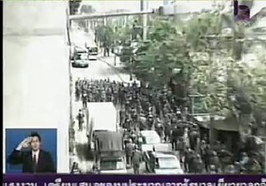 11ch_ThaiTV