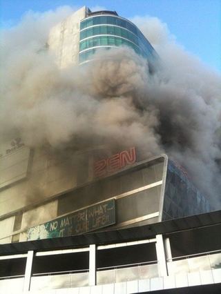 ����ȥ�����