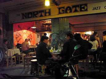 north_gate