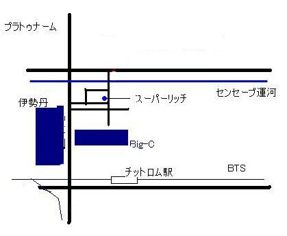 スーパーリッチ(バンコク)地図