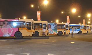 BKKbus