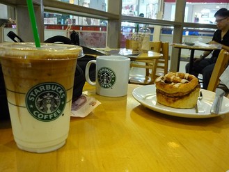 central_banna_starbucks