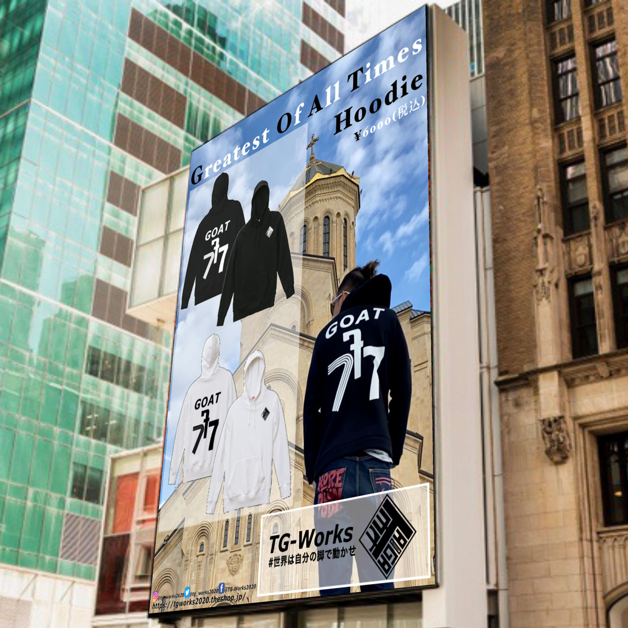 Taigaのドラマ 日本人初