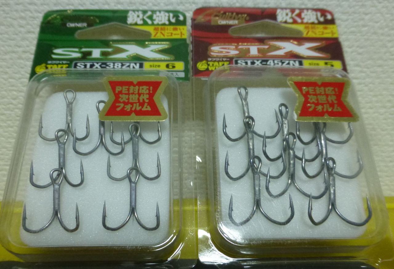 STX-38ZN & 45ZN : 高橋大河 両手を縛った釣りの話