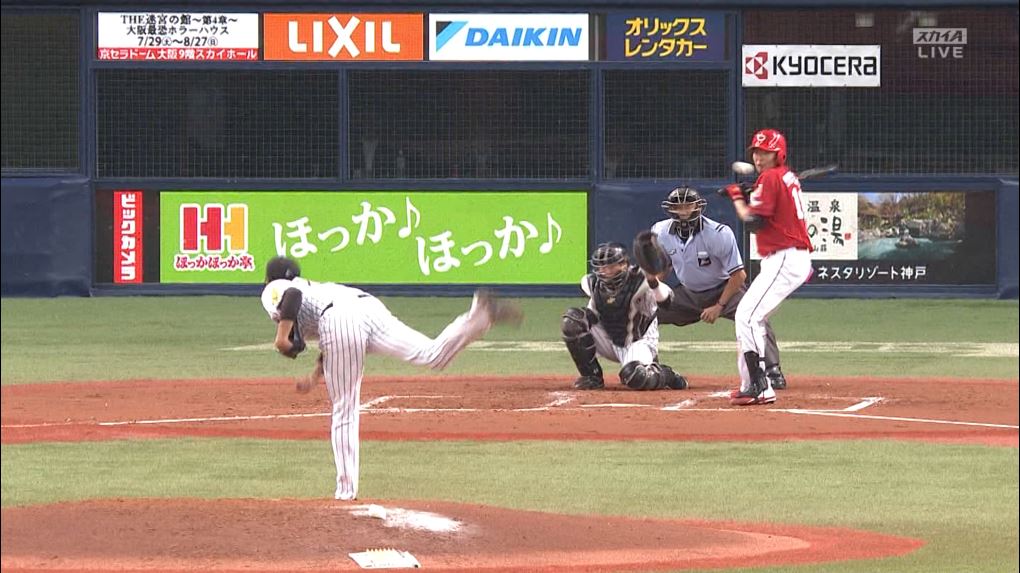 悲報 大瀬良デッドボールを受けても笑顔 宮島さん速報 広島東洋カープまとめ