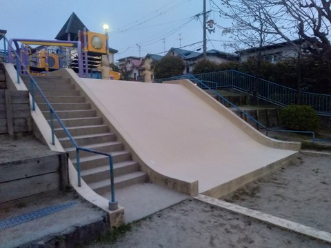 IMG20200415184228