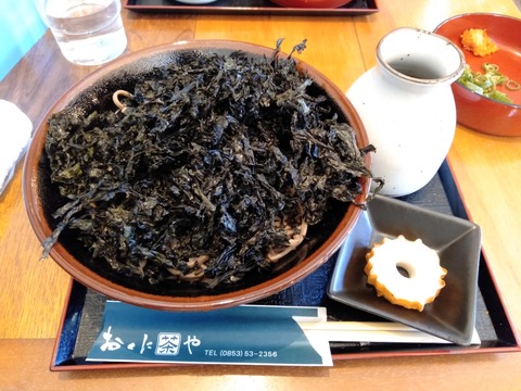 IMG20191016131741