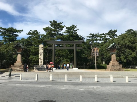 line_197212617839768