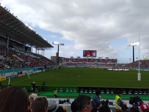 IMG20191013143932