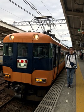 line_1478911862779953
