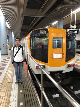 line_1478925861622396
