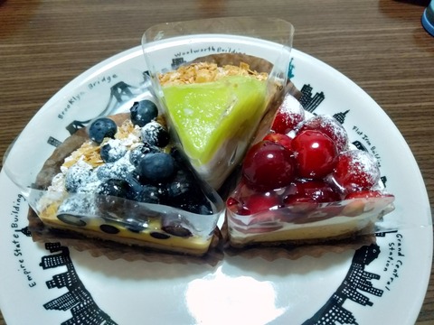 IMG20200509224137
